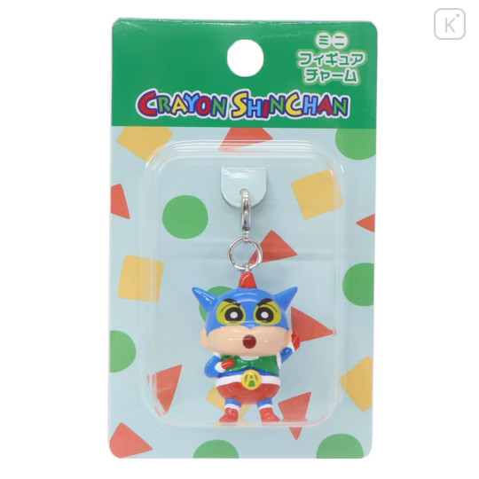 Japan Crayon Shin-chan Figure Charm - Shinnosuke Nohara : Kamen - 1