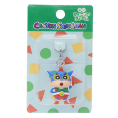 Japan Crayon Shin-chan Figure Charm - Shinnosuke Nohara : Kamen