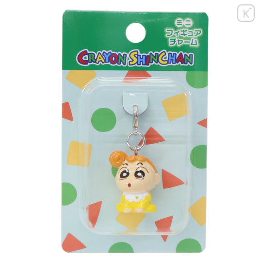 Japan Crayon Shin-chan Figure Charm - Shinnosuke Nohara : Sister - 1