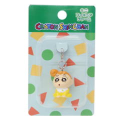 Japan Crayon Shin-chan Figure Charm - Shinnosuke Nohara : Sister