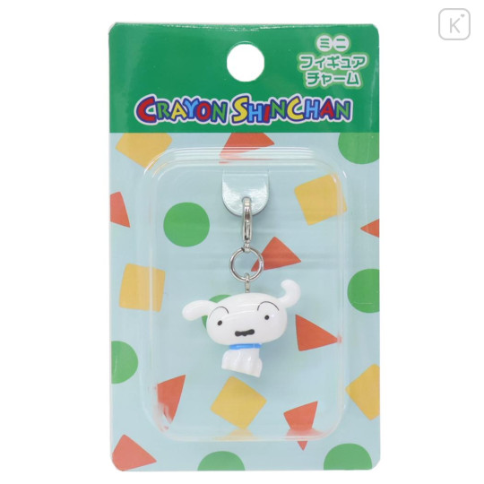 Japan Crayon Shin-chan Figure Charm - Shiro - 1