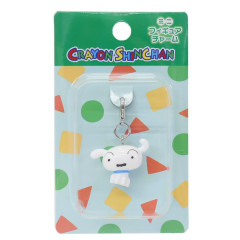 Japan Crayon Shin-chan Figure Charm - Shiro
