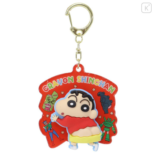 Japan Crayon Shin-chan Acrylic Keychain - Shinnosuke Nohara : Butt Spinning - 1