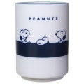 Japan Peanuts Japanese Tea Cup - Snoopy : Relax Mino ware - 1
