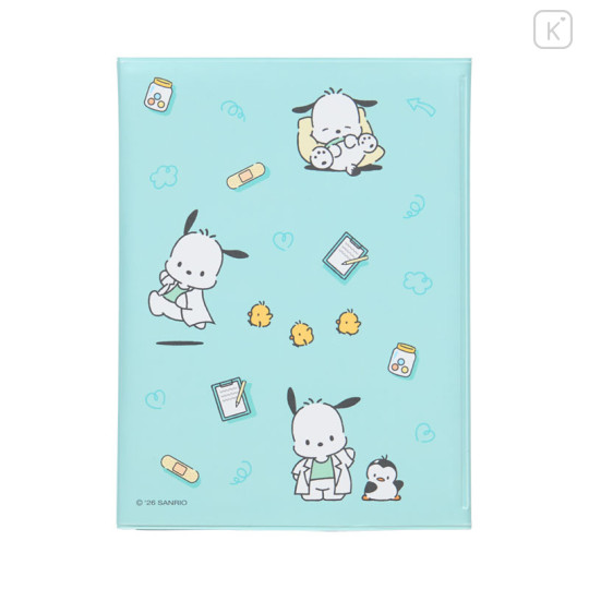 Japan Sanrio Original Medicine Handbook Travel Passport Case - Pochacco : Patient Card Case - 2