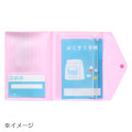 Japan Sanrio Original Medicine Handbook Travel Passport Case - Cinnamoroll : Patient Card Case - 5