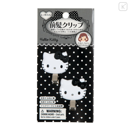 Japan Sanrio Original Bangs Clip Set - Hello Kitty : Black Ribbon - 1