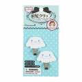Japan Sanrio Original Bangs Clip Set - Cinnamoroll : Sitting - 1