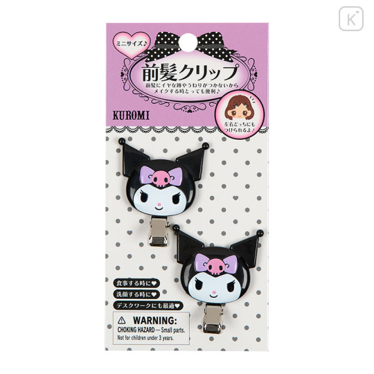 Japan Sanrio Original Bangs Clip Set - Kuromi : Purple Ribbon - 1