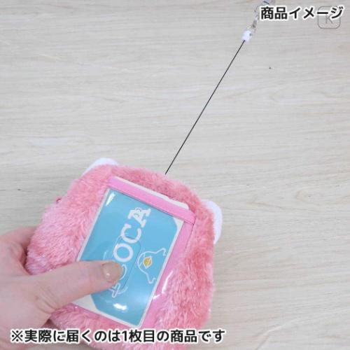 Japan Sanrio Plush Pass Case Pouch with Reel - My Melody : Daruma - 4