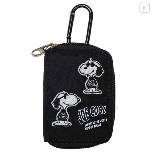 Japan Peanuts Smart Key Case with Carabiner - Snoopy : Joe Cool Black Hee - 1