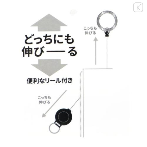 Japan Peanuts Key Case with Reel - Snoopy : Joe Cool Black - 5