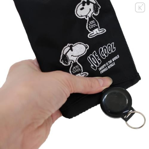 Japan Peanuts Pass Case Card Holder & Coin Case & Reel - Snoopy : Joe Cool Black Hee - 5