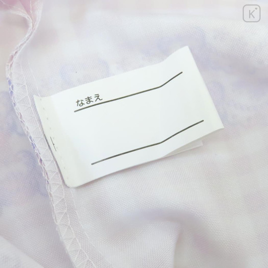 Japan Disney Drawstring Pouch & Lunch Bag - Zootopia : Light Yellow - 3