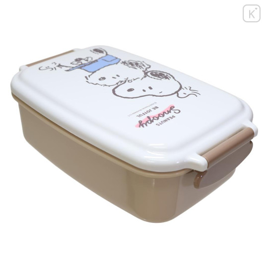 Japan Peanuts Bento Lunch Box 500ml - Snoopy : Brothers - 2