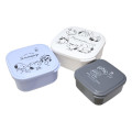 Japan Peanuts Nesting Food Storage Container Set - Snoopy : Brother - 1