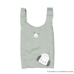 Japan Sanrio Eco Shopping Bag & Mascot Pouch - Pochacco : Pastel