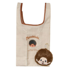 Japan Monchhichi Eco Shopping Bag & Mascot Pouch - Boy Pastel Beige
