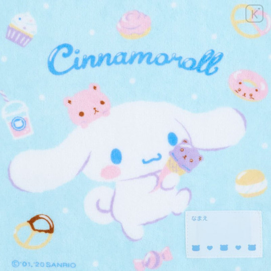 Japan Sanrio Handkerchief Petit Towel - Cinnamoroll / Funny | Kawaii ...