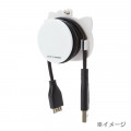Japan Sanrio Cable Catch - Hello Kitty - 5