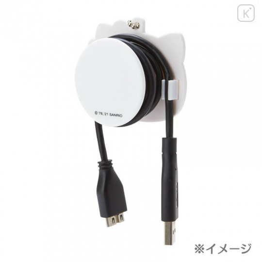 Japan Sanrio Cable Catch - Pompompurin - 5