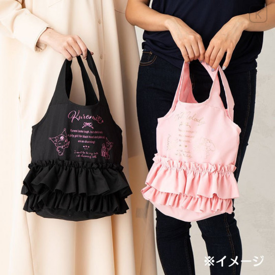 Japan Sanrio Ruffle Bag - My Melody - 6