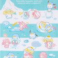 Japan Sanrio Bath Towel - Ice Friends - 2