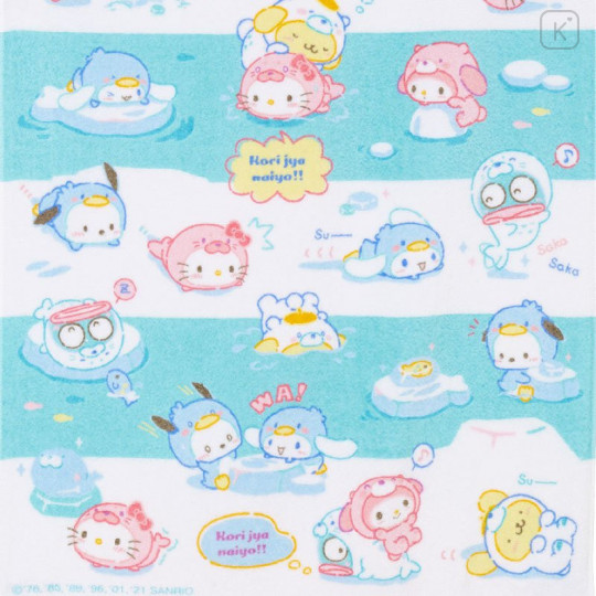 Japan Sanrio Bath Towel - Ice Friends - 3