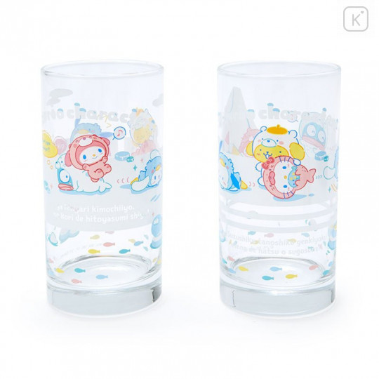 Japan Sanrio Glass Set - Ice Friends - 2