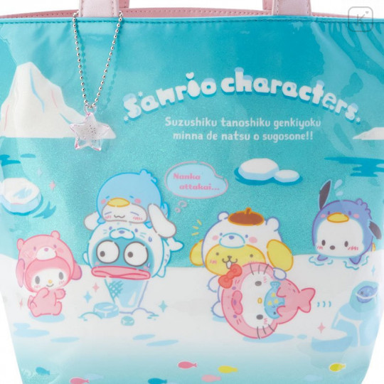 Japan Sanrio Tote Bag - Ice Friends - 4