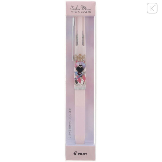Japan Sailor Moon Hi-Tec-C Coleto 4 Color Barrel - Sailor Moon - 2