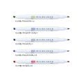 Japan Zebra Mildliner Double-sided Highlighter Set - 5 Shibu Mild Colors - 2