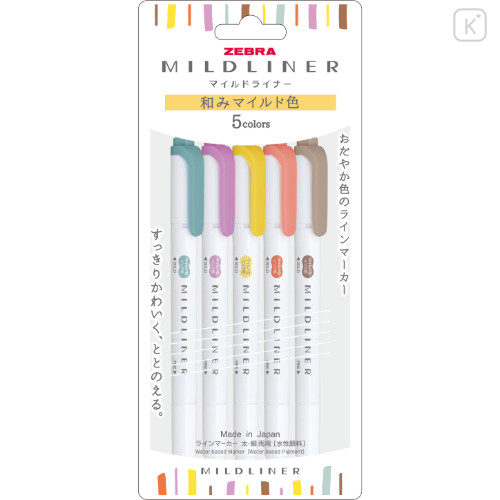 Japan Zebra Mildliner Double-sided Highlighter Set - 5 Nagomi Colors - 1