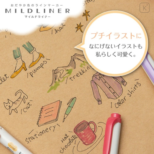 Japan Zebra Mildliner Double-sided Highlighter Set - 5 Sunny Mild Colors - 4