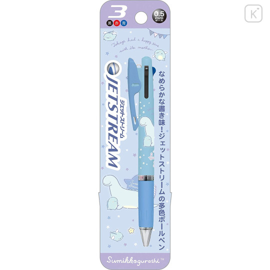 Japan San-X Jetstream 3 Color Multi Ballpoint Pen - Sumikko Gurashi : Tokage - 1