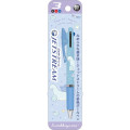 Japan San-X Jetstream 3 Color Multi Ballpoint Pen - Sumikko Gurashi : Tokage - 1