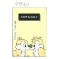 Japan Disney Dr. Grip G-Spec Shaker Mechanical Pencil - Chip & Dale - 2