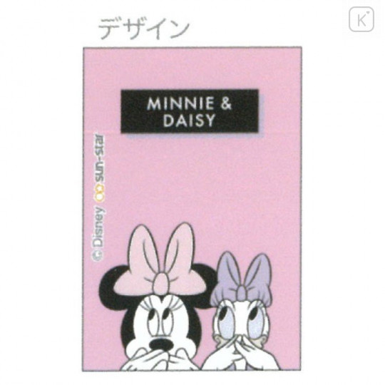 Japan Disney Dr. Grip G-Spec Shaker Mechanical Pencil - Minnie & Daisy - 2