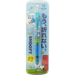 Japan Peanuts Zebra DelGuard Mechanical Pencil - Snoopy : House
