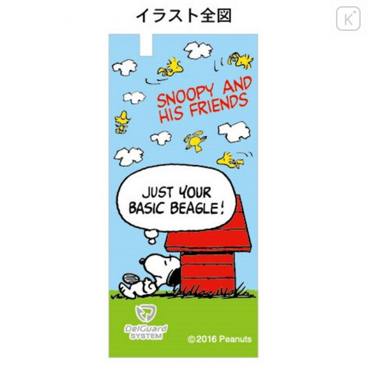 Japan Peanuts Zebra DelGuard Mechanical Pencil - Snoopy / House - 3