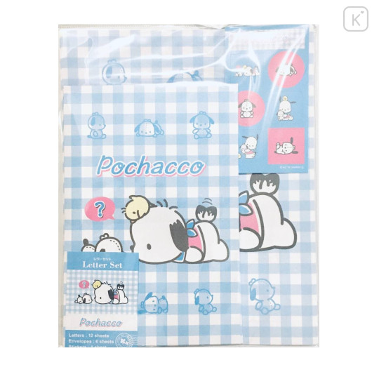 Japan Sanrio Stationery Letter Set - Pochacco / Plaid - 1