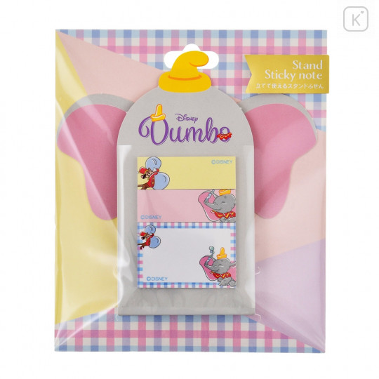 Japan Disney Store Sticky Notes with Stand - Dumbo & Timothy - 3