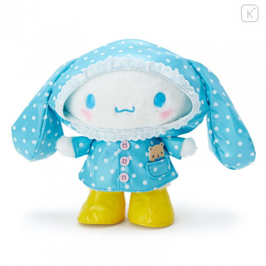 Japan Sanrio Plush Toy - Cinnamoroll / Happy Rainy Days - 1