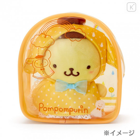 Japan Sanrio Keychain Plush - Pompompurin / Happy Rainy Days - 4