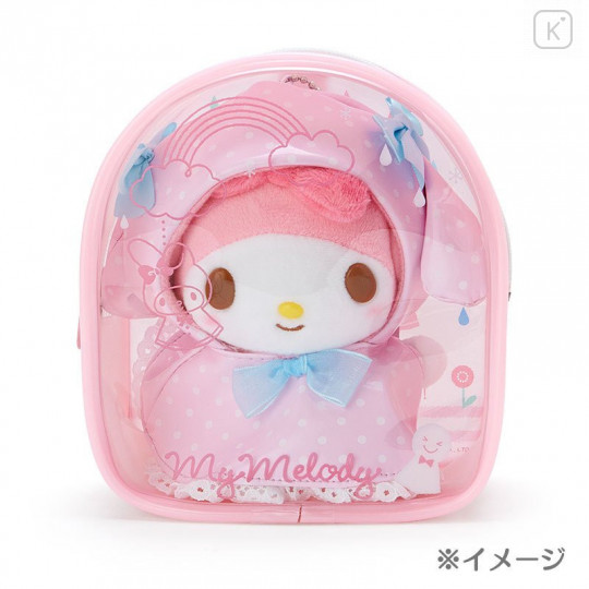 Japan Sanrio Keychain Cover Pouch - My Melody / Happy Rainy Days - 4