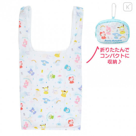 Japan Sanrio Water Repellent Eco Bag - Sanrio Family / Happy Rainy Days - 1