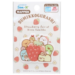 Japan Sumikko Gurashi Embroidery Iron-on Applique Patch - Family Strawberry