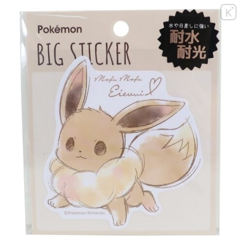 Japan Pokemon Big Sticker - Eevee - 1