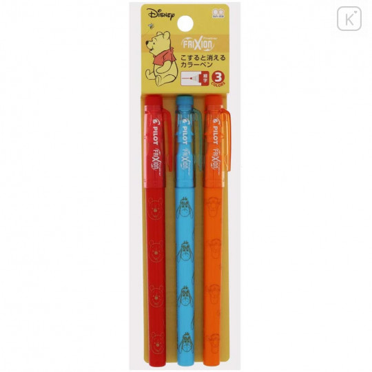 Japan Disney FriXion Fineliner Erasable Pen 3pcs Set - Pooh & Friends - 1