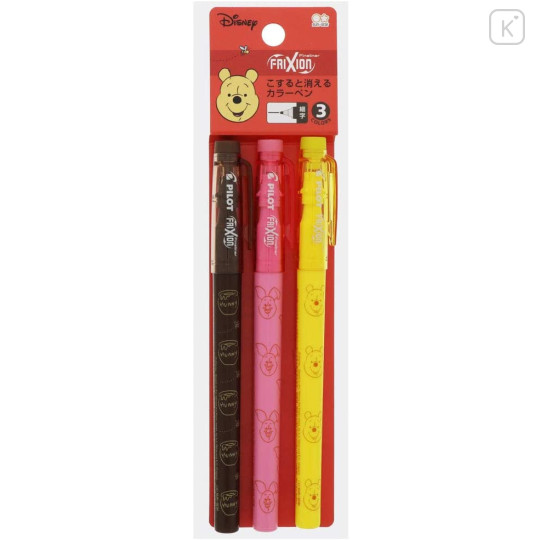 Japan Disney FriXion Fineliner Erasable Gel Pen Set - Piglet & Pooh - 1